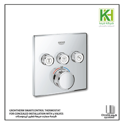 Show details for GROHTHERM SMARTCONTROL THERMOSTAT FOR CONCEALED INSTALLATION WITH 3 VALVES Picture of GROHTHERM SMARTCONTROL THERMOSTAT FOR CONCEALED INSTALLATION WITH 3 VALVES